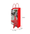 Tradineur - Pack de 12 bolsas de papel decoradas para botella de vino, Ref. 17164, asas de cuerda, guardar, regalar, envolver champán, Navidad, 36 x 12,5 x 8,5 cm, diseños aleatorios