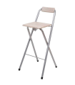 Tradineur - Taburete de bar metálico plegable con asiento y respaldo de madera, reposapiés, banqueta, silla, interior, cocina, hogar, 100 cm, color asiento aleatorio