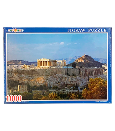 Puzzle 1000 piezas, rompecabezas para adultos clásico 75 x 50 cm, jigsaw puzzle, Partenón griego, Big Ben, catedral de San Basilio, retos creativos, aficiones, modelo aleatorio