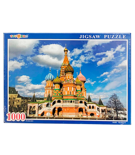 Puzzle 1000 piezas, rompecabezas para adultos clásico 75 x 50 cm, jigsaw puzzle, Partenón griego, Big Ben, catedral de San Basilio, retos creativos, aficiones, modelo aleatorio