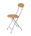 Sillla plegable metálica con respaldo y asiento de madera, reposapiés y conteras antideslizantes, taburete, banqueta, cocina, comedor, 72,5 x 29,5 cm