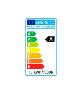 Tradineur - Foco Led Circular Para techo - 15W - 265V/50Hz - Luz Blanca 6400k - Ø 19 cm