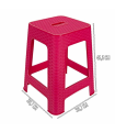 Tradineur - Taburete de plástico con asa Rattan, asiento de 28 x 28 cm, imitación de mimbre, banqueta multiusos, cocina, salón (Magenta - 45,5 x 36,7 x 36,7 cm)