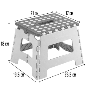 Tradineur - Taburete de pvc infantil plegable, banqueta, asiento multiusos de plástico resistente, niños, escuela, guardería, hogar, 18 x 21 x 17 cm, color aleatorio