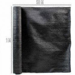 Tradineur - Rollo de malla de sombreo tupida, cierre de ocultación de 120 g/m2, alta resistencia, tela para cercar jardines, fin
