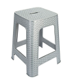 Tradineur - Taburete de plástico con asa Rattan, asiento de 28 x 28 cm, imitación de mimbre, banqueta multiusos, cocina, salón (Gris - 45,5 x 36,7 x 36,7 cm)