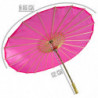 Tradineur - Sombrilla china para carnaval - Fabricado en Madera y poliéster - Complemento ideal para disfraces - Ø 85 x 52 cm -