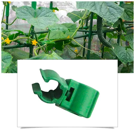 Tradineur - Pack de 30 Abrazaderas para tutores de 8 mm - Giro de 360º - Fabricado en plástico - Accesorio para tutores de jardí