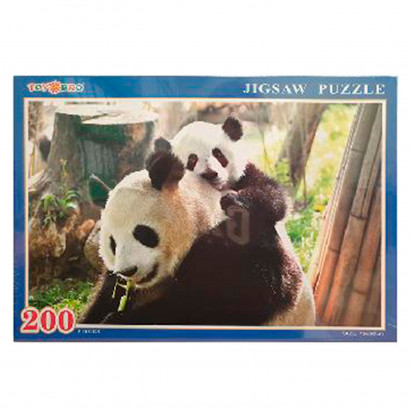 Puzzle 200 piezas, rompecabezas clásico 75 x 50 cm, jigsaw puzzle, animales, jirafas, elefantes, osos panda, vacas... retos creativos, aficiones, modelo aleatorio