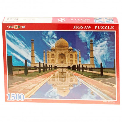 Puzzle 1500 piezas, rompecabezas clásico para adultos 87 x 57 cm, jigsaw puzzle, coliseo romano, taj mahal, machu picchu, retos creativos, aficiones, modelo aleatorio