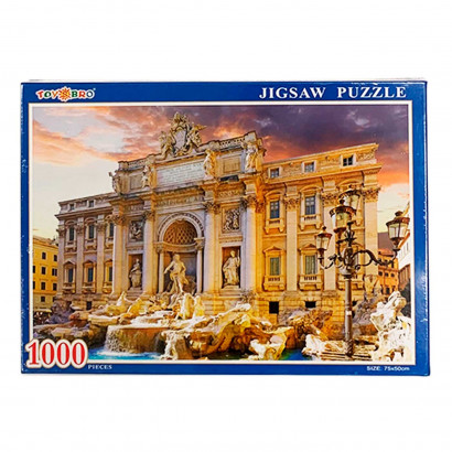 Puzzle 1000 piezas, rompecabezas clásico para adultos 75 x 50 cm, jigsaw puzzle, Nueva York, Puerta de Alcalá, Fontana di Trevi, retos creativos, aficiones, modelo aleatorio