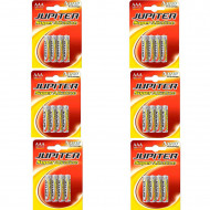 6 Packs de 4 pilas super alcalinas AAA LR03 Júpiter 1,5 V, energía fiable, larga duración, rendimiento elevado para juguetes y demás dispositivos (24 uds)