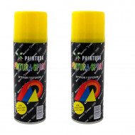 Montoro - Pack 2 botes de pintura en spray amarillo limón A18 200 ml, válido para multitud de superficies de interior y exterior