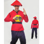 Disfraz de chino, incluye sombrero, camiseta, pantalón y cinturón, fibra sintética, carnaval, halloween, cosplay, fiestas, adulto unisex, talla L