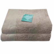 Rams - Pack de 2 toallas de baño realizadas 100% algodón, de color beige, de 50x100 cm con bonito diseño en su lateral. Toallas de ducha, con tacto suave, de tamaño medio Toalla grande tipo lavabo.