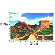 Tradineur - Puzzle/Rompecabezas de 1000 piezas - Diseño de la Muralla China - Fabricación en cartón - Tamaño: 50 x 75 cm