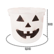 Tradineur - Cubo con asa para halloween - Fabricado en plástico - Diseño de calabaza - Halloween, cubo, recipiente para dulces, truco o trato (Blanco, 15 x 17,5 cm)