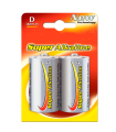 Tradineur - Pack de 2 pilas alcalinas LR20 - 1,5 V - D - Pilas de repuesto para juguetes, linternas, relojes, aparatos electrónicos - 5,6 x 3,3 cm