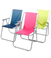 Tradineur - Silla de playa plegable, estructura metálica blanca y asiento de tela, ligera y resistente, máx. 110 kg, jardín, pesca, camping, 75 x 51 x 44 cm, color aleatorio