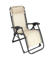 Tradineur - Silla / Tumbona plegable de acero, reclinable, reposacabezas acolchado, tejido resistente. Color Beige. 90 x 66 x 108 cm.